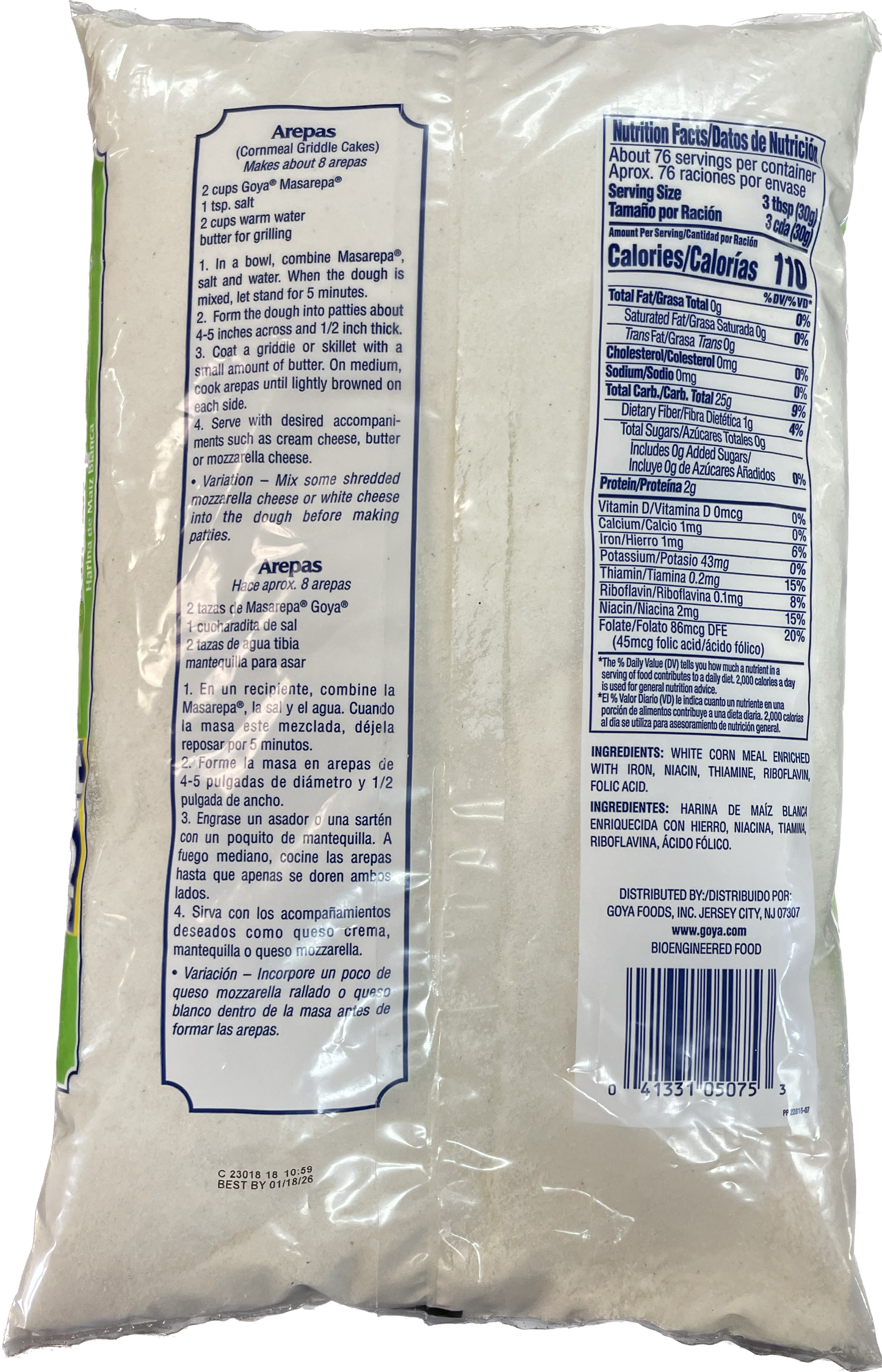 GOYA WHITE CORN MEAL