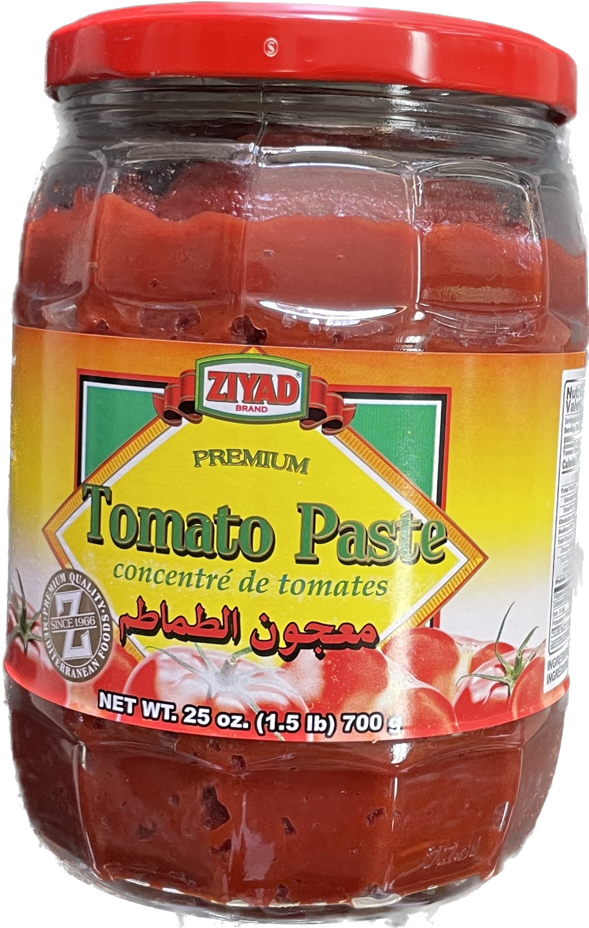 Tomato Paste