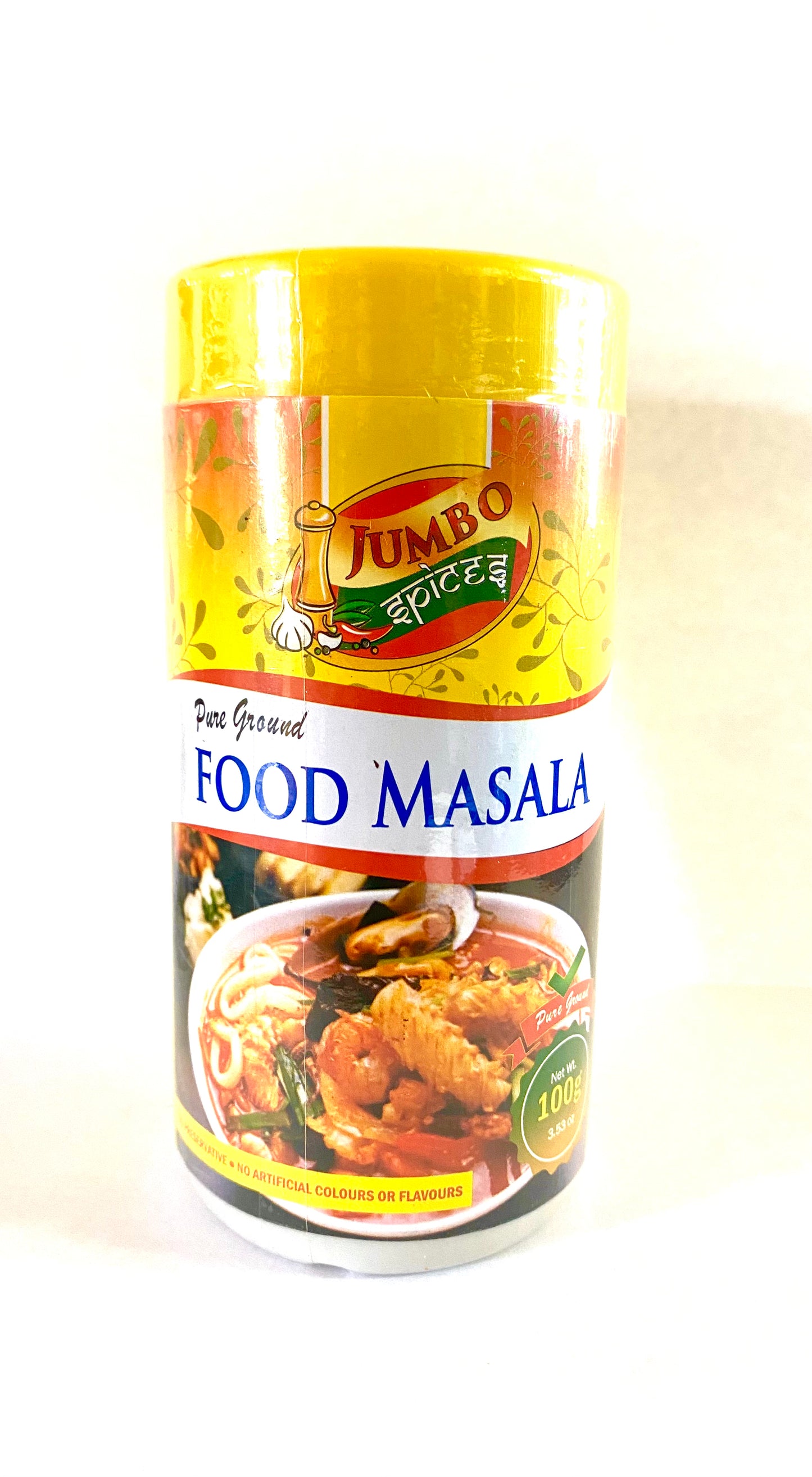 FOOD MASALA